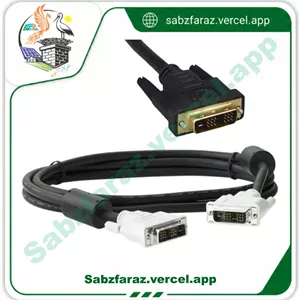کابل DVI به طول 1.8 متر (DVI-D Dual Link)