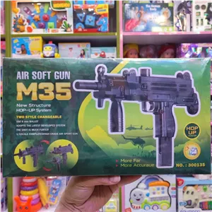 اسباب بازی تفنگ یوزی ساچمه ای مدل m35