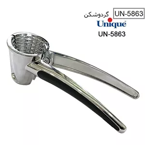 گردو شکن یونیک مدل استیل کد 5863