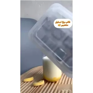 قالب یخ استیل مکعبی 8عددی
