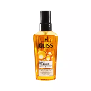 روغن مو گلیس مدل  ARGAN OIL EXIR حجم 75 میلی لیتر