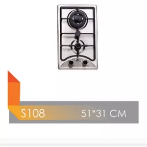 گاز مستر هوم S108