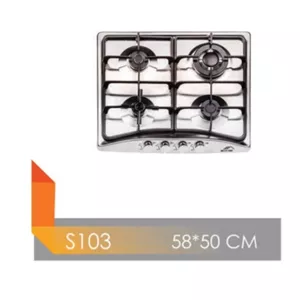 گاز مستر هوم S102