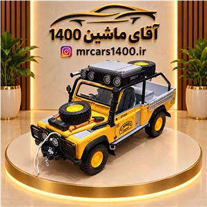 ماکت لندرور دیفندر آفرود بالوازم فلزی زرد مقیاس ۱/۲۴ خرید قسطی