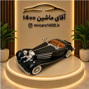 ماکت ماشین بنز k500 دودزا برند چه ژی ۱/۲۴ خرید قسطی