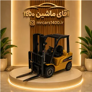 ماکت ماشین لیفتراک برند هوینا مقیاس ۱/۵۰