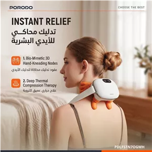 ماساژور طرح دست شارژی گردن و شانه Porodo Lifestyle مدل RELAXROBO II