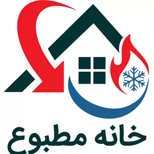 حوله خشک کن 50 * 60 فولادی بوتان 10 لول BST