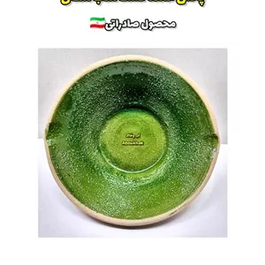 پخش عمده کشک ساب سفالی شنی بزرگ