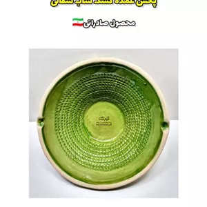 پخش عمده کشک ساب سفالی متوسط