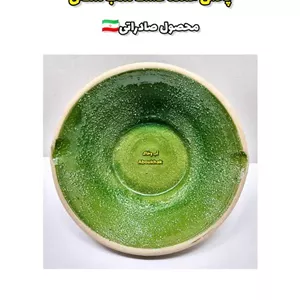 پخش عمده کشک ساب سفالی شنی ریز