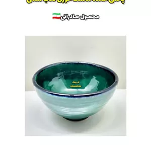 پخش عمده کاسه ماست خوری سبز