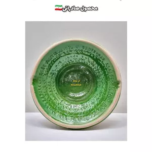 پخش عمده کشک ساب سفالی ریز