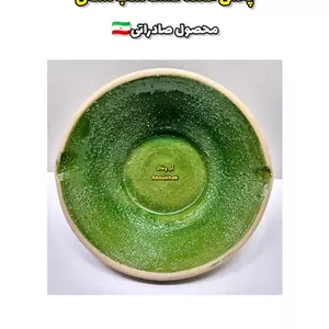 پخش عمده کشک ساب سفالی شنی کوچک