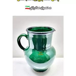پخش عمده پارچ بزرگ سبز