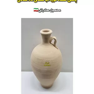 پخش عمده کوزه آب سفالی ۵۰ سانتی
