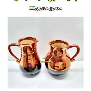 پخش عمده پارچ استوانه مسی