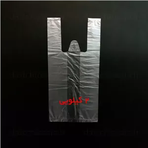 نایلون (پلاستیک) رکابی شفاف 2 کیلویی | اندازه 30 در 40