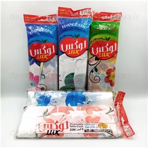 سفره لوکس 25 متری طرح و رنگ متنوع خوان گستر