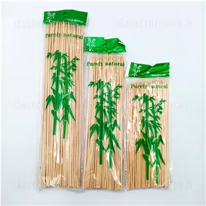 سیخ چوبی اندازه 20 و 25 و 30 سانت بامبو