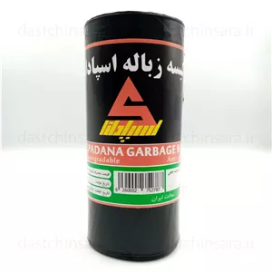 کیسه زباله رولی رنگ مشکی ابعاد 60 در 70 اسپادانا |  25 برگ ضخیم، حدود 500 گرم