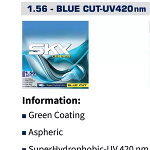 عدسی بلوکات اسکای SKY 1.56
