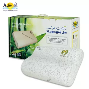 بالشت هوشمند مدل بامبو موج XL