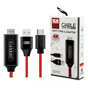 کابل تبدیل تایپ سی به HDMI ارلدام Earldom ET-W12