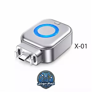 شارژ قطع‌کن هوشمند Type-C مدل X01 ظرفیت ۱۴۰ وات
