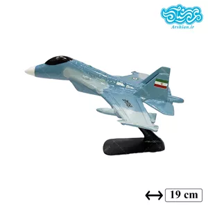 ماکت جنگنده سوخو 35 آبی (Su-35)