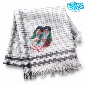 چفیه ایرانی چاپ دار باطرح صالح بعد صالح