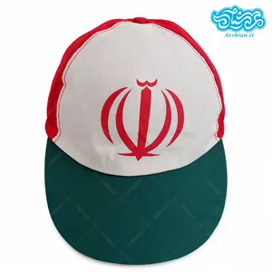 کلاه نقاب دار طرح پرچم ایران کدki02