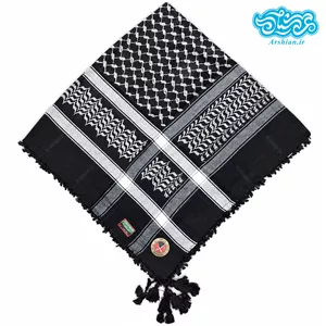 چفیه عربی منگوله دار وارداتی برند ذوالفقار رنگ سفید_مشکی