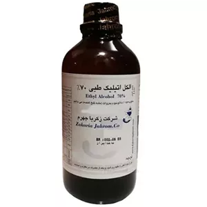 قیمت و خرید الکل طبی ۷۰ درصد یک لیتری زکریا جهرم