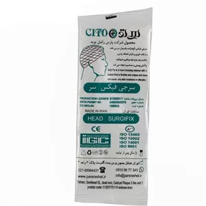 قیمت و خرید سرجی فیکس سر C2تثبیت‌کننده بانداژ و پانسمان 100 عددی