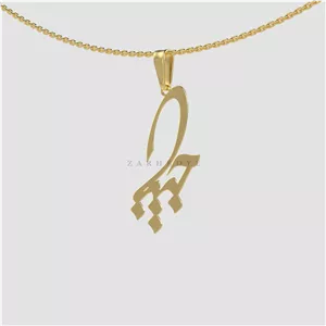 پلاک طلا اسم حبیبه کد 01 