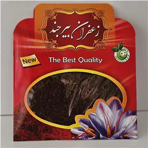 چای سعدالدین ابورامی Std500 یک کیلویی
