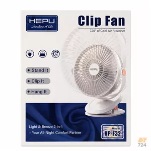 پنکه رومیزی گیره دار هپو مدل HP-F32