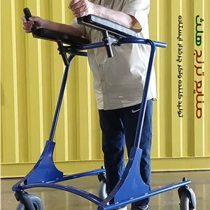 واکر چهار چرخ مدل pro