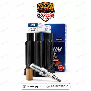 پک شمع و وایر شمع تقویتی هایما S7 (شمع NGK 2309 ایریدیوم + وایرشمع هایما  S7) مجموعه 8 عددی