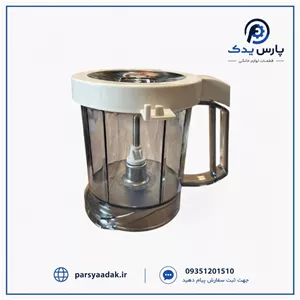 مخزن غذاساز براون 700 | ظرف غذاساز Braun K700