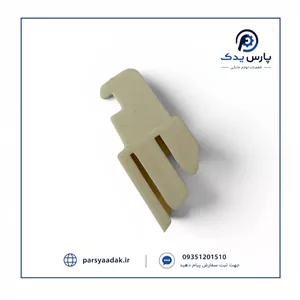 خار درب ایمنی غذاساز مولینکس Dfc6
