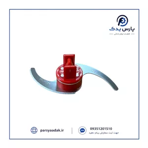 تیغ کاردکی غذاساز مولینکس 123