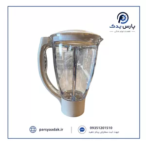 پارچ طلقی مخلوط کن مولینکس ATF | پارچ شفاف بلندر Moulinex ATF