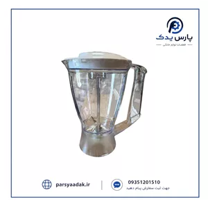 پارچ مخلوط کن مولینکس Y47 | پارچ شفاف بلندر Moulinex Y47