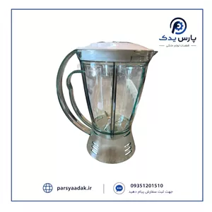 پارچ مخلوط کن مولینکس LM228 | پارچ شفاف بلندر Moulinex LM228