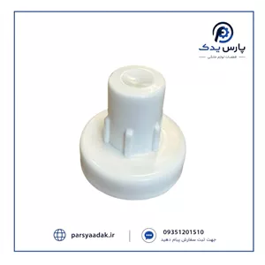 کوبل غذاساز مولینکس DFC6 | کوبل تیغه Moulinex DFC6