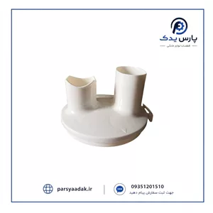 درب غذاساز گوشت کوب برقی براون | درب خردکن براون