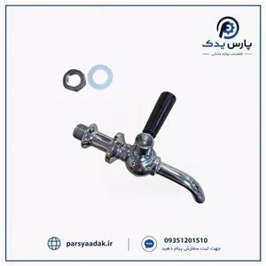 شیر سماور برقی فلر | شیر سماور فلر