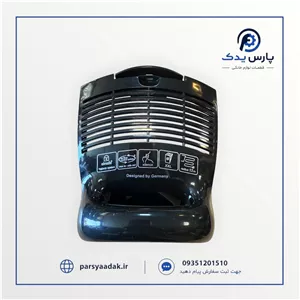 درب فیلتر جاروبرقی بوش ارگومکس مشکی | درب فیلتر Bosch